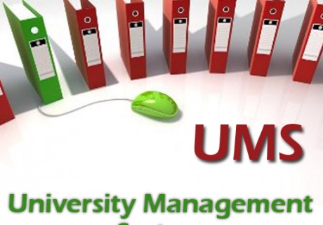 University Management System