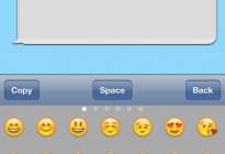 emoji screenshot3